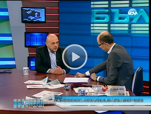 BG govori_